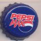 2142: Pepsi Max/Denmark