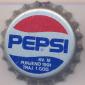 2145: Pepsi - Zagreb/Croatia