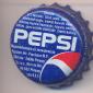 2147: Pepsi - Lonza/Poland