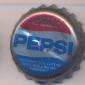 2155: Pepsi - Wichita/USA