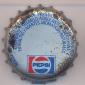 2157: Pepsi - Madrid/Spain