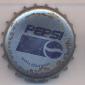 2173: Pepsi - Hecho en Mexico ../Mexico
