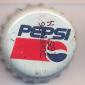 2187: Pepsi/
