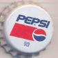 2190: Pepsi/Czech Republic