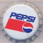 2191: Pepsi - Apa, Zahar, Aroma ../Romania