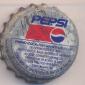 2193: Pepsi - produzido por Sumolis s.a. lisboa/Portugal