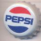 2194: Pepsi/