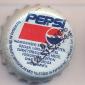 2196: Pepsi - Spendrups Bryggeri/Sweden