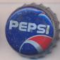 2199: Pepsi - Lao soft Drink Company Vientiane Lao/Laos