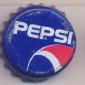 2200: Pepsi/