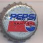 2206: Pepsi/Netherlands