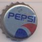2208: Pepsi/