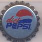 2209: Pepsi Diet/United Kingdom
