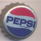 2214: Pepsi/Sweden