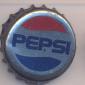 2215: Pepsi - Bottled under Apointment of Pepsico Inc./