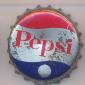 2218: Pepsi - Cleveland/USA