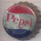 2226: Pepsi - Peoria/USA