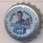 2240: Pepsi Football - Ronaldinho/Thailand
