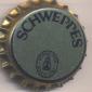 2273: Schweppes/Spain