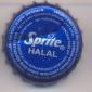 2303: Sprite Halal/Indonesia