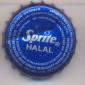 2303: Sprite Halal/Indonesia