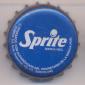 2304: Sprite - Barcelona/Spain