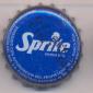 2305: Sprite - Sevilla/Spain