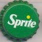 2321: Sprite - Hojbjerg/Denmark