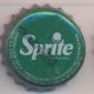 2322: Sprite- Palma de Mallorca/Spain