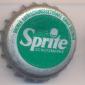 2336: Sprite - Bremen/Germany