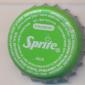 2337: Sprite Halal/Indonesia