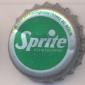 2341: Sprite - Berlin/Germany