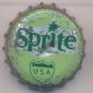 2344: Sprite USA/USA