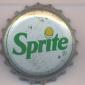 2352: Sprite/Austria