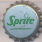 2357: Sprite - Marca Inregistrata/Romania