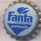 2372: Fanta portocale - Marca Inregistrata/Romania