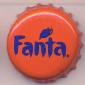 2395: Fanta/Bulgaria