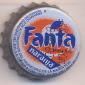 2466: Fanta naranja - Malaga/Spain