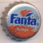 2480: Fanta Orange/Austria