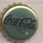 2483: Coca Cola/Austria