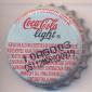 2504: Coca Cola light - Montevideo/Uruguay