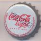 2505: Coca Cola light - Madrid/Spain