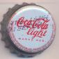 2507: Coca Cola light - Malaga/Spain