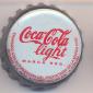 2508: Coca Cola light - A Coruna/Spain