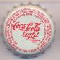 2510: Coca Cola light - Mombasa/Kenya