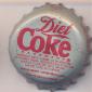2512: Diet Coke - Atlanta/USA