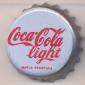 2513: Coca Cola light - Marca Registrada/Portugal