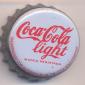 2514: Coca Cola light/Portugal