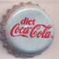2520: Diet Coca Cola - Atlanta/USA