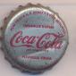 2528: Coca Cola/Czech Republic